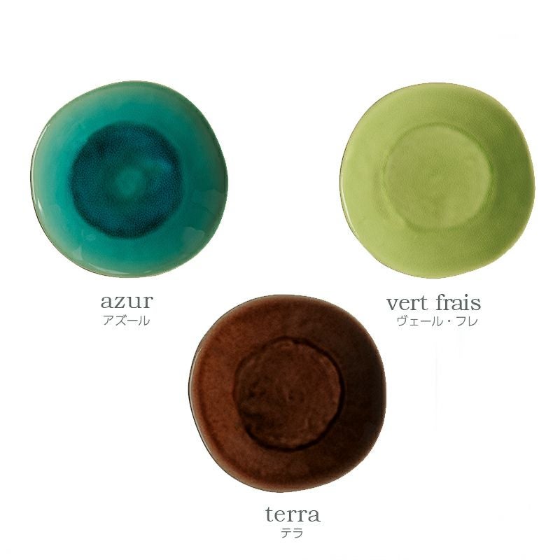 スーププレート（全４色）